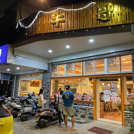 Niuge Minsu Homestay Yuli Exterior foto