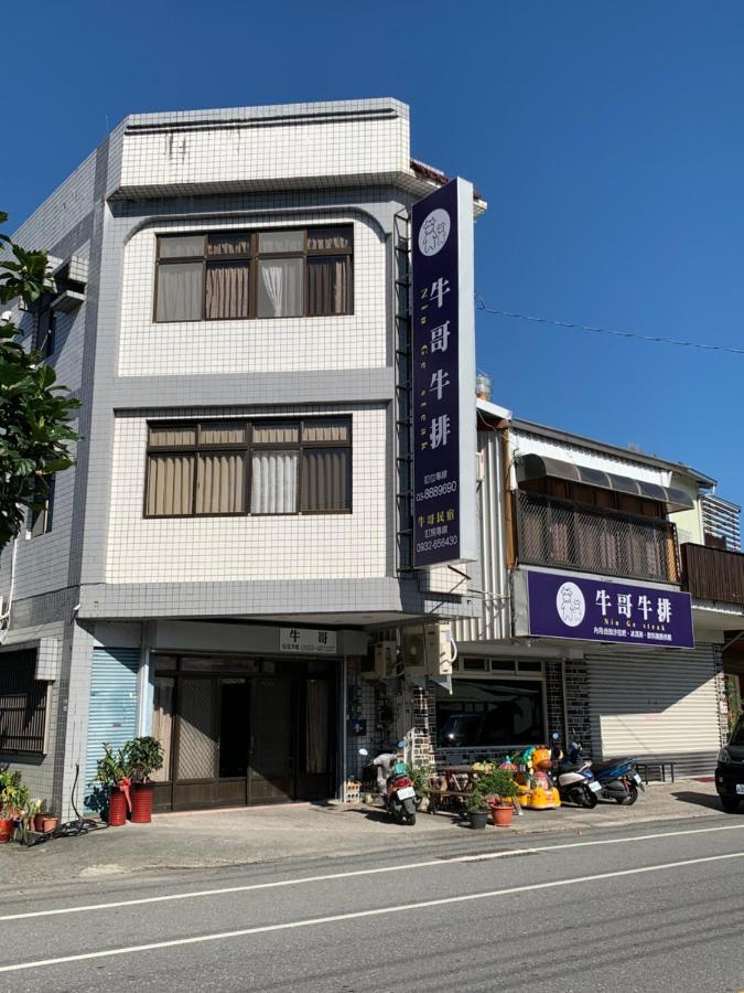 Niuge Minsu Homestay Yuli Exterior foto